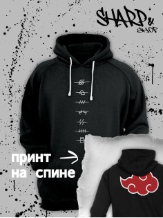 Худи Аниме оверсайз Sharp&Shop Аниме худи мужское оверсайз с принтом черное