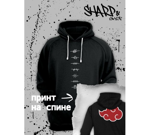 Худи Аниме оверсайз Sharp&Shop Аниме худи мужское оверсайз с принтом черное