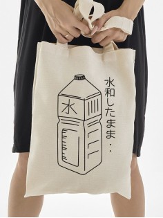 Сумки шопперы с принтом Аниме Sharp&Shop Эко сумка шоппер аниме бежевый с принтом без молнии