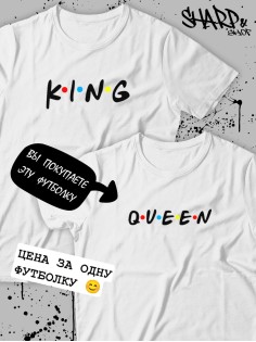 Парные футболки Sharp&Shop Парные футболки для влюбленных парня девушки пар с надписями