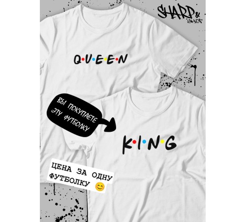 Парные футболки Sharp&Shop Парные футболки для влюбленных парня девушки пар с надписями