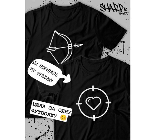 Парные футболки Sharp&Shop Парные футболки для влюбленных парня девушки пар с надписями