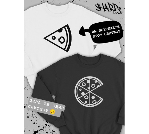 Парные свитшоты Sharp&Shop Парные толстовки для влюбленных свитшоты с принтом оверсайз