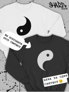 Парные свитшоты Sharp&Shop Парные толстовки для влюбленных свитшоты с принтом оверсайз