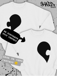 Парные свитшоты Sharp&Shop Парные толстовки для влюбленных свитшоты с принтом оверсайз