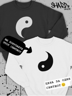 Парные свитшоты Sharp&Shop Парные толстовки для влюбленных свитшоты с принтом оверсайз