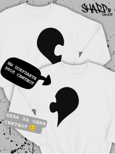 Парные свитшоты Sharp&Shop Парные толстовки для влюбленных свитшоты с принтом оверсайз