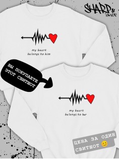 Парные свитшоты Sharp&Shop Парные толстовки для влюбленных свитшоты с принтом оверсайз