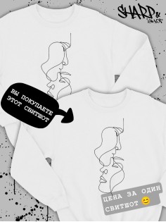 Парные свитшоты Sharp&Shop Парные толстовки для влюбленных свитшоты с принтом оверсайз