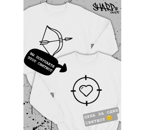 Парные свитшоты Sharp&Shop Парные толстовки для влюбленных свитшоты с принтом оверсайз