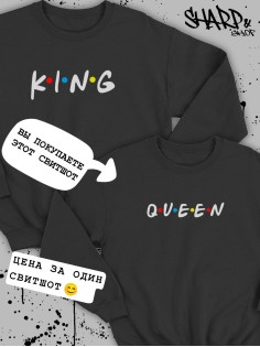 Парные свитшоты Sharp&Shop Парные толстовки для влюбленных свитшоты с принтом оверсайз