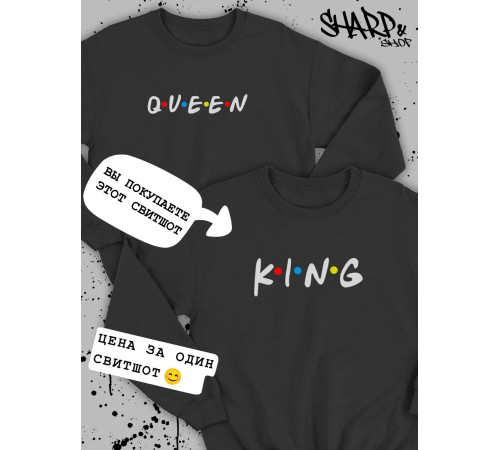 Парные свитшоты Sharp&Shop Парные толстовки для влюбленных свитшоты с принтом оверсайз