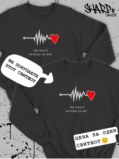 Парные свитшоты Sharp&Shop Парные толстовки для влюбленных свитшоты с принтом оверсайз