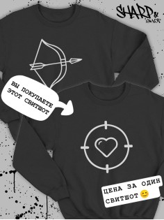 Парные свитшоты Sharp&Shop Парные толстовки для влюбленных свитшоты с принтом оверсайз