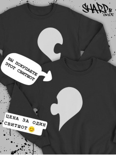 Парные свитшоты Sharp&Shop Парные толстовки для влюбленных свитшоты с принтом оверсайз