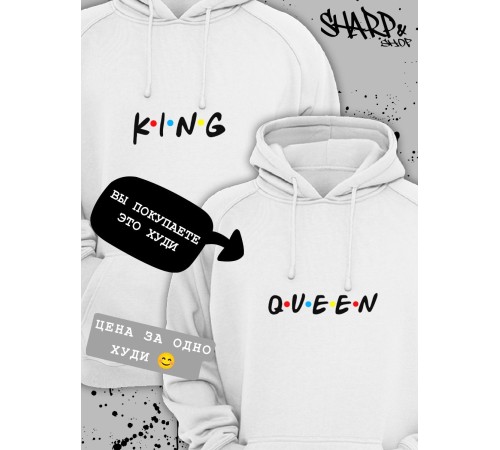 Парные худи Sharp&Shop Парные худи для влюбленных с принтом надписями оверсайз