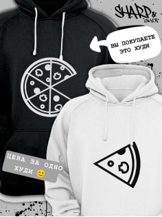 Парные худи Sharp&Shop Парные худи для влюбленных с принтом надписями оверсайз