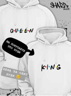 Парные худи Sharp&Shop Парные худи для влюбленных с принтом надписями оверсайз