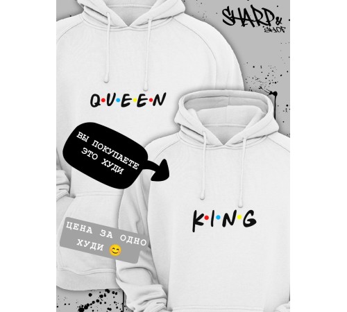 Парные худи Sharp&Shop Парные худи для влюбленных с принтом надписями оверсайз