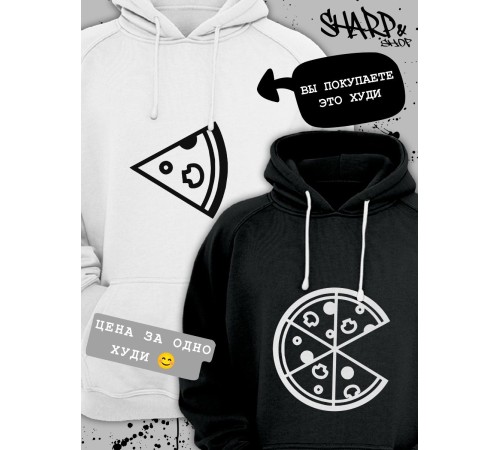 Парные худи Sharp&Shop Парные худи для влюбленных с принтом надписями оверсайз