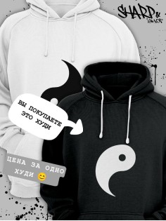 Парные худи Sharp&Shop Парные худи для влюбленных с принтом надписями оверсайз