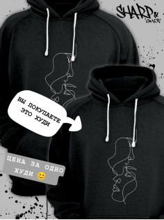 Парные худи Sharp&Shop Парные худи для влюбленных с принтом надписями оверсайз