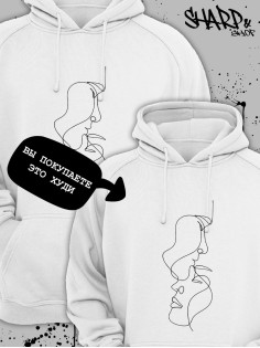 Парные худи Sharp&Shop Парные худи для влюбленных с принтом надписями оверсайз
