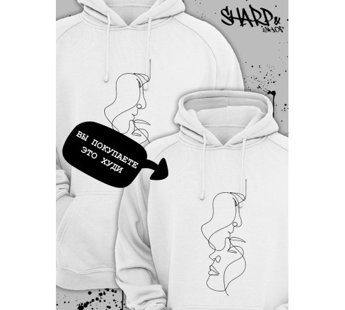 Парные худи Sharp&Shop Парные худи для влюбленных с принтом надписями оверсайз