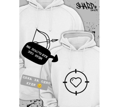 Парные худи Sharp&Shop Парные худи для влюбленных с принтом надписями оверсайз