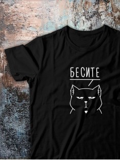Футболка оверсайз с принтом с приколом Sharp&Shop Футболка с мемом котом принтом надписями оверсайз унисекс