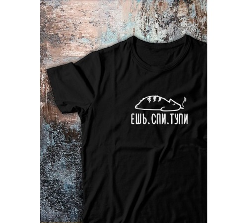 Футболка оверсайз с принтом с приколом Sharp&Shop Футболка с мемом котом принтом надписями оверсайз унисекс