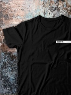 Футболка оверсайз с принтом с приколом Sharp&Shop Футболка с мемом котом принтом надписями оверсайз унисекс