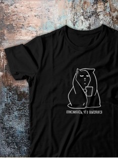 Футболка оверсайз с принтом с приколом Sharp&Shop Футболка с мемом котом принтом надписями оверсайз унисекс