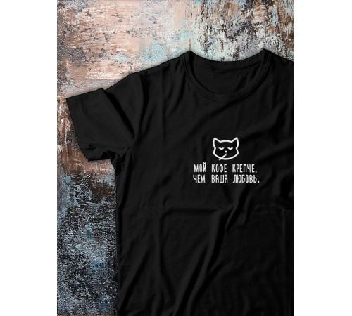 Футболка оверсайз с принтом с приколом Sharp&Shop Футболка с мемом котом принтом надписями оверсайз унисекс