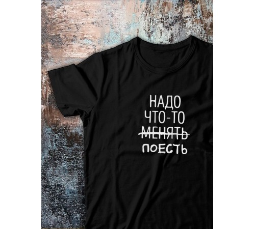 Футболка оверсайз с принтом с приколом Sharp&Shop Футболка с мемом котом принтом надписями оверсайз унисекс