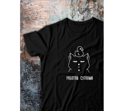 Футболка оверсайз с принтом с приколом Sharp&Shop Футболка с мемом котом принтом надписями оверсайз унисекс