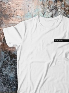 Футболка оверсайз с принтом с приколом Sharp&Shop Футболка с мемом котом принтом надписями оверсайз унисекс