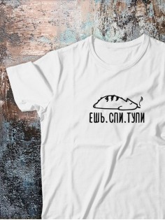 Футболка оверсайз с принтом с приколом Sharp&Shop Футболка с мемом котом принтом надписями оверсайз унисекс