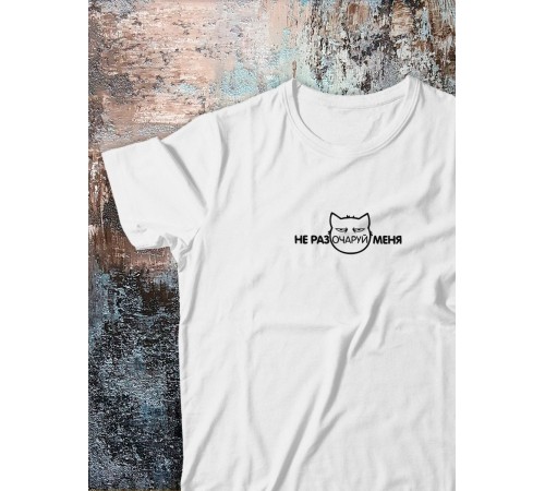 Футболка оверсайз с принтом с приколом Sharp&Shop Футболка с мемом котом принтом надписями оверсайз унисекс