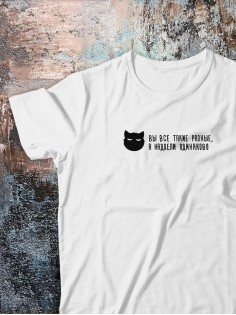 Футболка оверсайз с принтом с приколом Sharp&Shop Футболка с мемом котом принтом надписями оверсайз унисекс