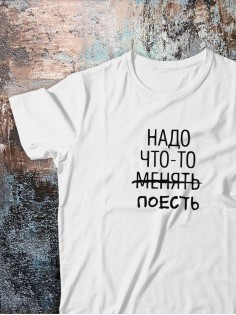 Футболка оверсайз с принтом с приколом Sharp&Shop Футболка с мемом котом принтом надписями оверсайз унисекс