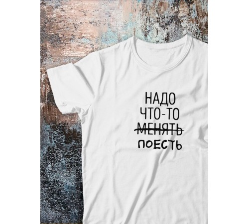 Футболка оверсайз с принтом с приколом Sharp&Shop Футболка с мемом котом принтом надписями оверсайз унисекс