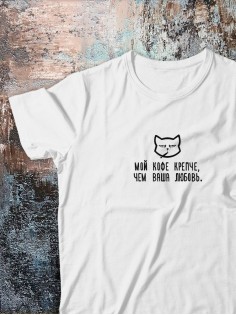 Футболка оверсайз с принтом с приколом Sharp&Shop Футболка с мемом котом принтом надписями оверсайз унисекс