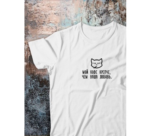 Футболка оверсайз с принтом с приколом Sharp&Shop Футболка с мемом котом принтом надписями оверсайз унисекс