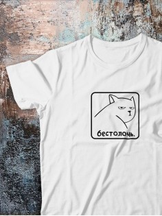 Футболка оверсайз с принтом с приколом Sharp&Shop Футболка с мемом котом принтом надписями оверсайз унисекс