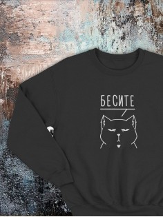 Свитшот оверсайз с принтом с приколом Sharp&Shop Свитшот с мемом принтом котом надписями кофта толстовка