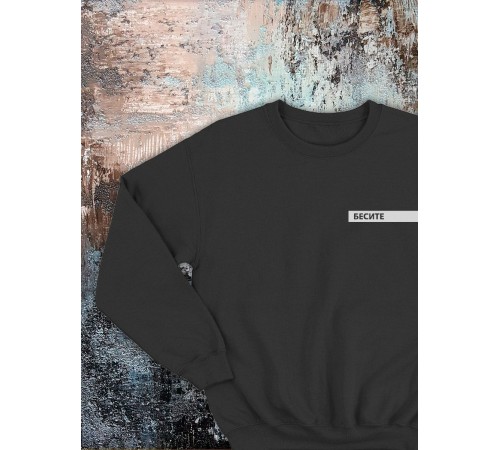 Свитшот оверсайз с принтом с приколом Sharp&Shop Свитшот с мемом принтом котом надписями кофта толстовка