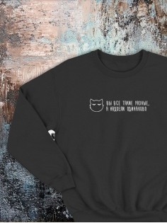 Свитшот оверсайз с принтом с приколом Sharp&Shop Свитшот с мемом принтом котом надписями кофта толстовка