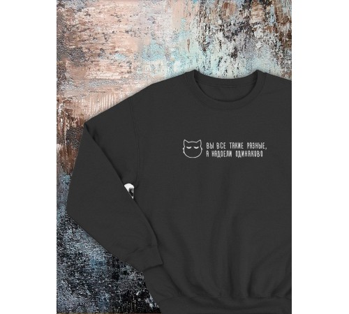 Свитшот оверсайз с принтом с приколом Sharp&Shop Свитшот с мемом принтом котом надписями кофта толстовка