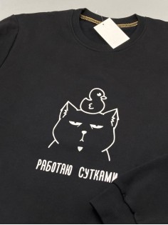 Свитшот оверсайз с принтом с приколом Sharp&Shop Свитшот с мемом принтом котом надписями кофта толстовка